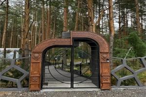 База отдыха Narnia Planet, Ярославль