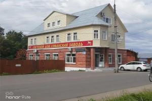 База отдыха Луманская заводь, Хохлово