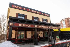 Гостиница «Harats inn», Иркутск