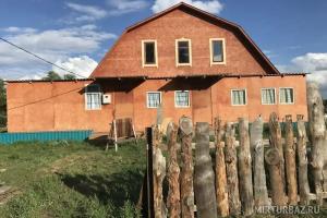 Усадьба «Кузбасс», Завьялово