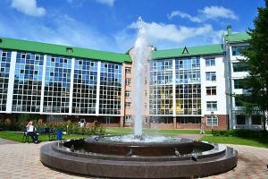 Геокурорт «Янган-Тау»