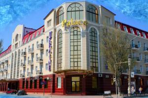 Отель Ukraine Palace