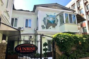Апарт-отель Sunrise Аpartments, Владивосток