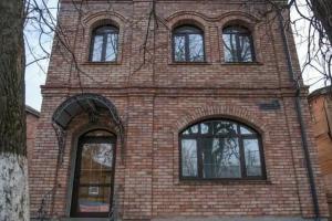 Апартаменты Sokroma Замок на Никольской