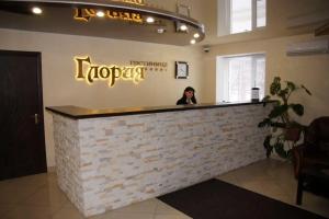 Гостиница Глория, Мичуринск