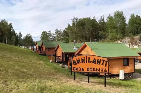 Annilahti - 29