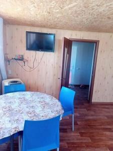 Остров рыбака - 25