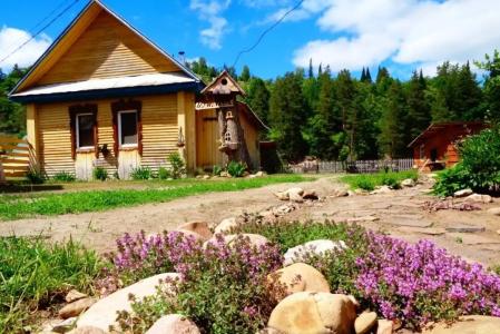 Парк Зилим - 1