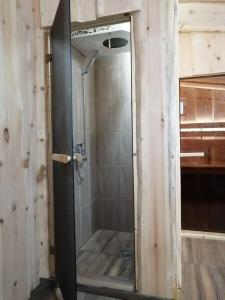 Парк Зилим - 44