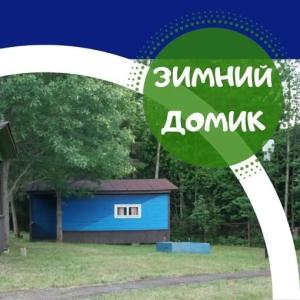 Сабо - 56