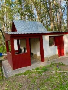 Жемчужина - 78