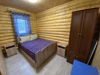 Ромашка - 253