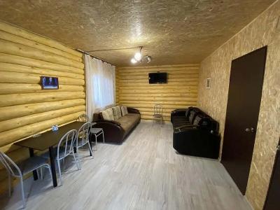 Ромашка - 254