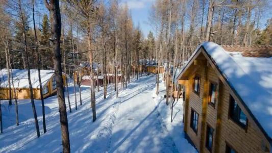 Ski Paradise - 97
