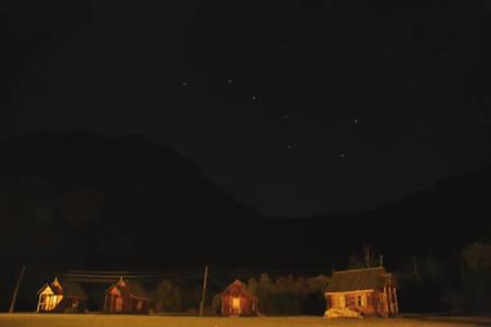 Эржей - 12