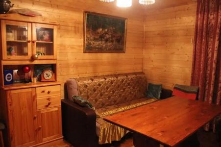 Дом рыбака Отолово - 85