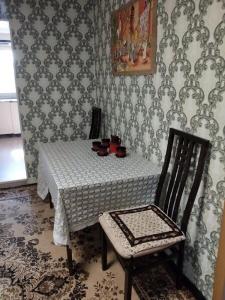 Беркут - 20