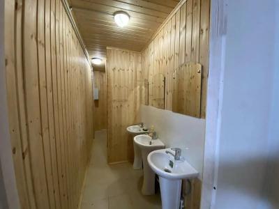 Саузово - 141