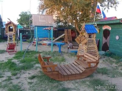 Каламбур - 4