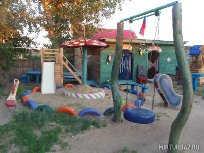 Каламбур - 14