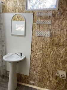 Комплекс на Комлева - 50