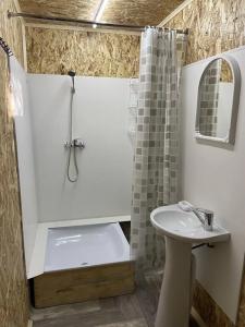 Комплекс на Комлева - 56