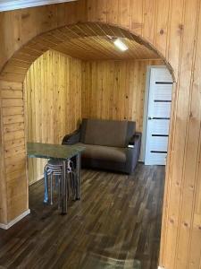 Ромашка - 247