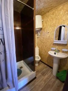 Ромашка - 203