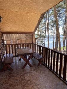 Ромашка - 201