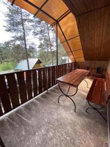 Ромашка - 233