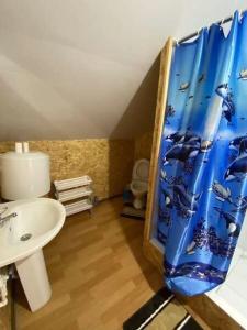 Ромашка - 235