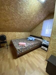 Ромашка - 236