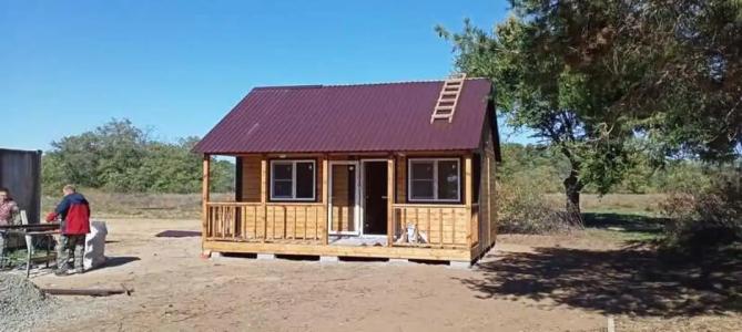 Южная ночь - 3