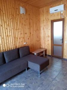 Парадиз - 23