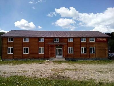 Искра - 28