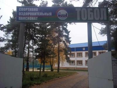 Тобол - 5
