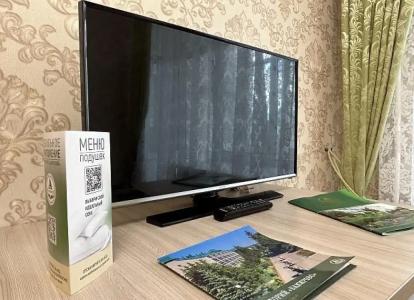 Бакирово - 84