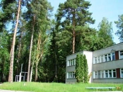 Галактика - 1