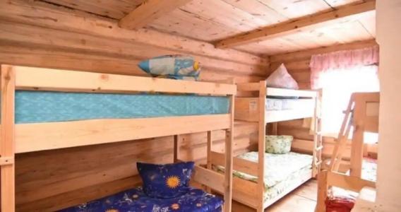 Ологужан - 53