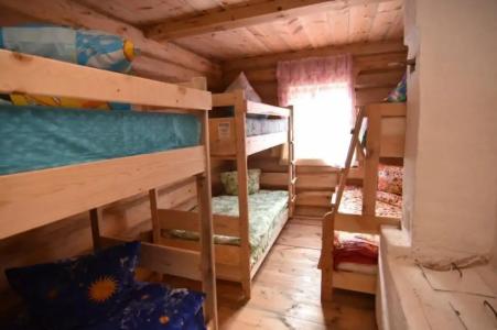 Ологужан - 55