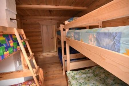 Ологужан - 54