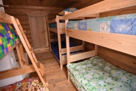 Ологужан - 56