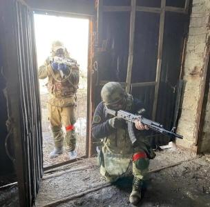 Край земли. Место силы - 16