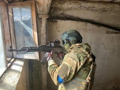 Край земли. Место силы - 17