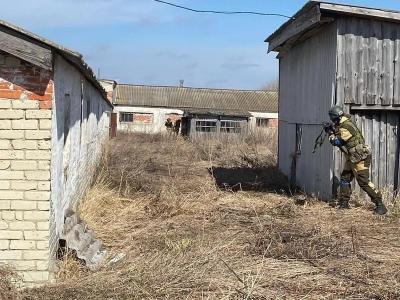 Край земли. Место силы - 18