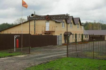 СКБ Кукуевка - 0