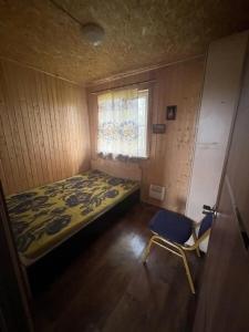 Сarp.house - 17