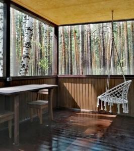 Веселая Деревня - 24