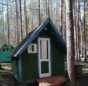 Веселая Деревня - 13