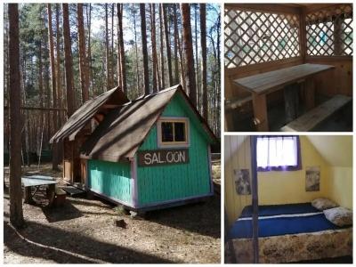 Веселая Деревня - 17